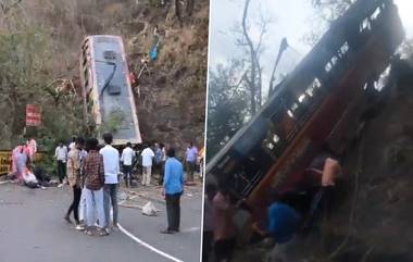 Tamil Nadu Road Accident: తమిళనాడులో ఘోర రోడ్డు ప్రమాదం, 50 అడుగుల లోతైన లోయలో పడిన ప్రైవేట్ బస్సు, ఆరు మంది అక్కడికక్కడే మృతి