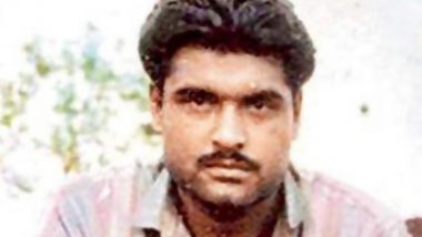 Sarabjit Singh’s Killer Shot Dead in Pakistan: స‌ర‌బ్ జిత్ సింగ్ హంత‌కుడ్ని కాల్చి చంపిన దుండ‌గులు, పాక్ ఉగ్ర‌వాది హ‌ఫీజ్ స‌యీద్ కు అత్యంత స‌న్నిహితుడిగా పేరొందిన తంబా