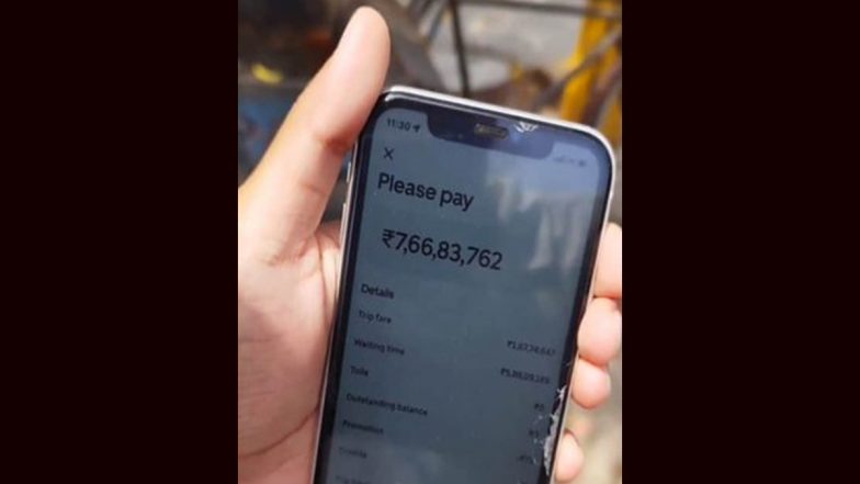 Rs.7.66 Crore Uber Auto bill: ఉబర్‌ లో ఆటో బుక్‌ చేసిన వ్యక్తి షాక్‌.. రూ.7.66 కోట్ల బిల్లు.. అసలేంటి సంగతి?