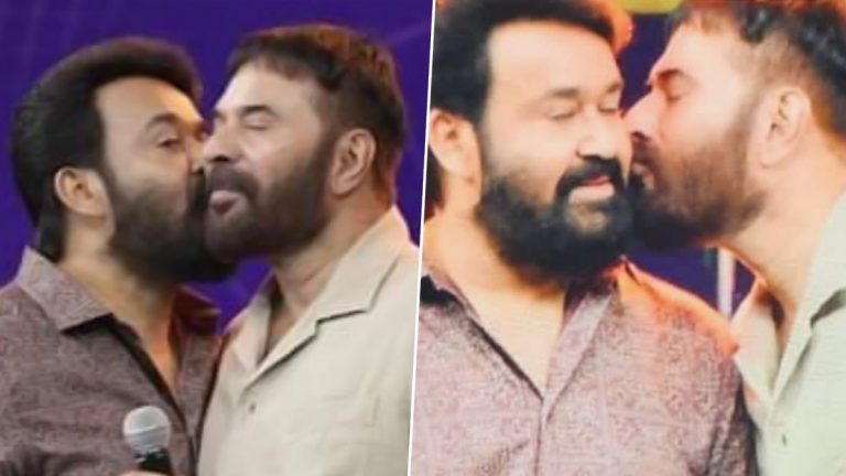 Mohanlal-Mammootty Kissing Video: వీడియో ఇదిగో, అందరి ముందు స్టేజీ మీదనే ముద్దులు పెట్టుకున్న మోహన్‌లాల్, మమ్ముట్టి