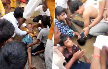 Ugadi Tragedy in Andhra Pradesh: ఉగాది వేళ కర్నూలులో తీవ్ర విషాదం, రథం లాగుతుండగా 15 మంది చిన్న పిల్లలకు కరెంట్ షాక్, వీడియో ఇదిగో..