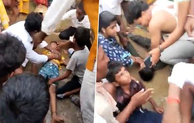 Ugadi Tragedy in Andhra Pradesh: ఉగాది వేళ కర్నూలులో తీవ్ర విషాదం, రథం లాగుతుండగా 15 మంది చిన్న పిల్లలకు కరెంట్ షాక్, వీడియో ఇదిగో..