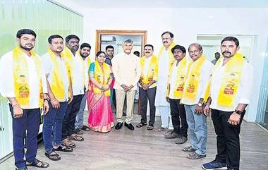 Andhra Pradesh Elections 2024: వైసీపీని వీడి టీడీపీ తీర్థం పుచ్చుకున్న విశాఖ ఈస్ట్ మాజీ ఇన్‌చార్జి అక్కరమాని విజయనిర్మల, సీఎం జగన్ పై తీవ్ర విమర్శలు