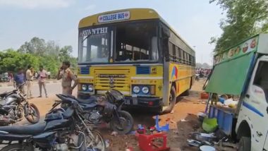 Andhra Pradesh Road Accident: అనకాపల్లిలో ఇంజినీరింగ్ కాలేజీ బస్సు బీభత్సం, 12 ఏళ్ల బాలుడు మృతి, మరో 5 మందికి తీవ్ర గాయాలు, వీడియో ఇదిగో..