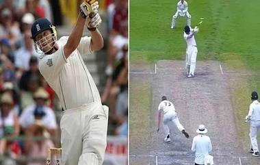 Rocky Flintoff Pull Shots Video: పుల్ షాట్స్‌తో మూడు సిక్సర్లు బాదిన ఆండ్రూ ఫ్లింటాఫ్ కొడుకు రాకీ ఫ్లింటాఫ్, తండ్రికి మాదిరిగానే బ్యాటింగ్ చేస్తున్న వీడియో వైరల్