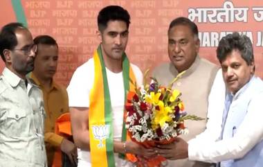 Vijender Singh Joins BJP: కాంగ్రెస్ పార్టీకి ఝలక్ ఇచ్చి బీజేపీలో చేరిన బాక్స‌ర్ విజేంద‌ర్ సింగ్, వీడియో ఇదిగో..