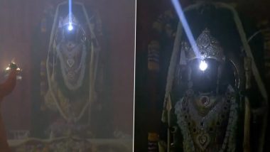 Ram Navami 2024 in Ayodhya: వీడియోలు ఇవిగో, బాలరాముడి నుదిటిపై తిలకం దిద్దిన సూర్య కిరణాలు, అయోధ్యలో ఘనంగా శ్రీరామనవమి వేడుకలు..