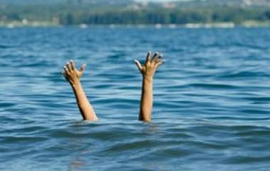 Four Indian Students Drown in Russia: రష్యాలో నదిలో మునిగి ముగ్గురు భారతీయ వైద్య విద్యార్థులు మృతి, మరొకరిని కాపాడిన స్థానికులు