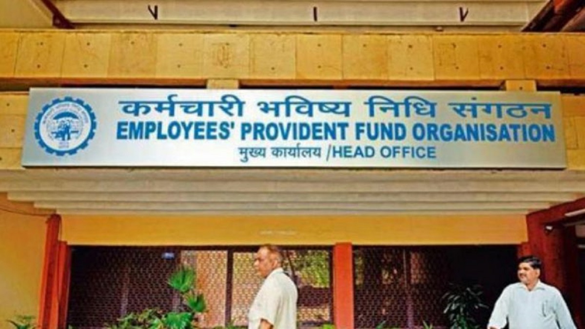 EPFO Early Pension Credit: EPFO గుడ్న్యూస్.. 4.40 లక్షల మంది పెన్షనర్లకు ఆగస్టు పెన్షన్లు ముందుగానే జమ..