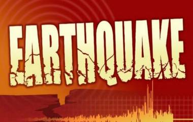 Earthquake In Bay Of Bengal: బంగాళాఖాతంలో భూకంపం.. రిక్టర్‌ స్కేలుపై తీవ్రత 5.1గా నమోదు.. కోల్‌ కతా, భువనేశ్వర్‌ ను తాకిన ప్రకంపనలు