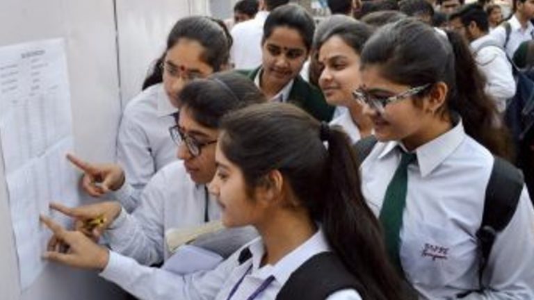 CBSE 12th Results 2024 Declared: సీబీఎస్ఈ 12వ తరగతి ఫలితాలు విడుదల, అధికారిక వెబ్‌సైట్ cbse.gov.in, cbseresults.nic.in ద్వారా ఫలితాలు చెక్ చేసుకోండి