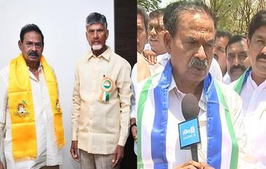 Veera Siva Reddy Joins YSRCP: కడప జిల్లాలో టీడీపీకి మరో షాక్, వైసీపీలో చేరిన కమలాపురం మాజీ ఎమ్మెల్యే వీరశివారెడ్డి, ఏ పని అప్పగించినా విధేయంగా పని చేస్తానని వెల్లడి