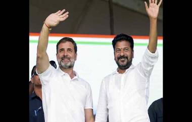 Rahul Gandhi In Thukkuguda Meeting: బీజేపీ రాజ్యాంగాన్ని రద్దు చేయాలని చూస్తోంది..తెలంగాణలో బీజేపీ బీ టీమ్‌ని ఓడించాం.. ఇప్పుడు దేశంలో బీజేపీని కూడా ఓడించబోతున్నాం..తుక్కు గూడ సభలో రాహుల్ గాంధీ