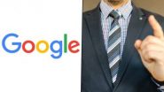 Google Layoffs: మారో 20 మందికి గూగుల్ షాక్.. ఉద్యోగం నుంచి తొలగిస్తూ ఆదేశాలు.. కంపెనీకి వ్యతిరేకంగా ఆందోళనలు చేపట్టడమే కారణం