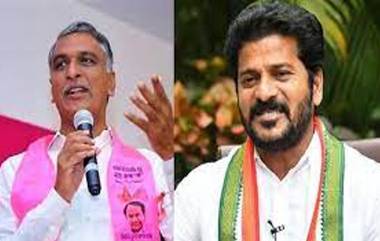 Harish Rao VS Revanth Reddy: అబద్ధం కూడా సిగ్గుపడి మూసిలో దూకి ఆత్మహత్య చేసుకునేలా రేవంత్ రెడ్డి ప్రవర్తన, తీవ్రస్థాయిలో ధ్వజమెత్తిన హరీష్ రావు