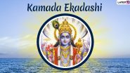 Kamada Ekadashi 2024: కామద ఏకాదశికి సంబంధించిన పురాణ కథ ఇదిగో, శ్రీకృష్ణుడు యుధిష్టరునికి చెప్పిన ఏకాదశి మహత్యం విశిష్టత గురించి తెలుసుకోండి