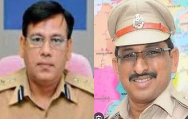 AP Intelligence New Chief: ఏపీ ఇంటిలిజెన్స్ చీఫ్‌గా కుమార్ విశ్వజిత్, విజయవాడ కొత్త బాస్‌గా పీహెచ్‌డీ రామకృష్ణ, అర్థరాత్రి ఉత్తర్వులు జారీ చేసిన ఈసీ