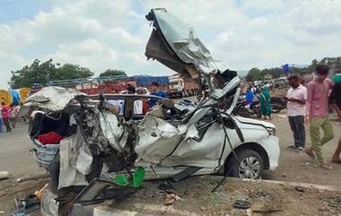 Bhagalpur Accident: పెళ్లి వేడుకకు వెళ్తుండగా ఘోర రోడ్డు ప్రమాదం, ఆరుమంది అక్కడికక్కడే మృతి, బగల్పూర్‌లో విషాదకర ఘటన