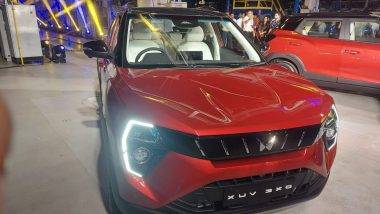 Mahindra XUV 3XO Launched: మహీంద్రా ఎక్స్ యూవీ 3ఎక్స్ఓ వచ్చేసింది, ధర రూ.7.49 లక్షల నుంచి ప్రారంభం, మే 15 నుంచి కొత్త కారు బుకింగ్స్..