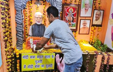 Man Cuts Off Finger For Modi: ప్రధాని మోదీ కోసం వేలు నరుక్కున్న వీరాభిమాని, ఇంట్లో చిన్న గుడి కట్టి పూజలు, కర్ణాటకలో ఘటన