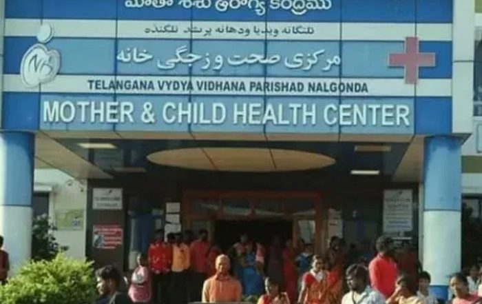 Telangana: నీకు సిగ్గు లేదా ఎంత మందిని కంటావ్, గర్భిణీ మహిళపై అసభ్య పదజాలంతో విరుచుకుపడిన డాక్టర్, నల్లగొండ ప్రభుత్వ ఆసుపత్రిలో ఘటన