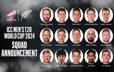 New Zealand T20 World Cup Squad: టీ20 వ‌ర‌ల్డ్ క‌ప్‌కు న్యూజిలాండ్ స్క్వాడ్ ఇదే, తొలిసారి పొట్టి ప్ర‌పంచ‌క‌ప్ జ‌ట్టులోకి స్టార్ పేసర్ మ్యాట్ హెన్రీ