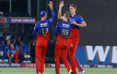 RCB Beat SRH by 35 Runs in IPL 2024: హోం గ్రౌండ్ లో స‌న్ రైజ‌ర్స్ ఘోర ప‌రాజ‌యం, ల‌క్ష్య చేధ‌న‌లో చేతులెత్తేసిన ఆరెంజ్ ఆర్మీ, టోర్నీలో రెండో విజ‌యం న‌మోదు చేసిన ఆర్సీబీ