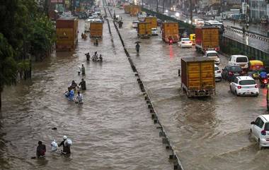 Bengaluru Rains Videos: బెంగళూరులో భారీ వర్షం, రహదారులన్నీ జలమయం, వీడియోలు ఇవిగో..