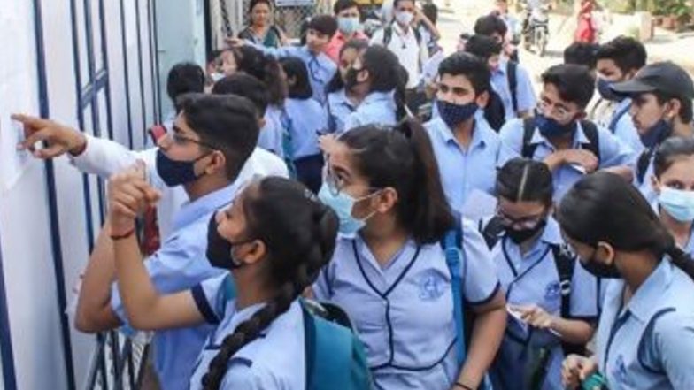 TS ECET Result 2024 Out: తెలంగాణ ఈ-సెట్‌ ఫలితాలు విడుదల, అధికారిక వెబ్‌సైట్‌ ecet.tsche.ac.in నుంచి ర్యాంకు కార్డులను డౌన్‌లోడ్‌ చేసుకోవడానికి లింక్ ఇదిగో..