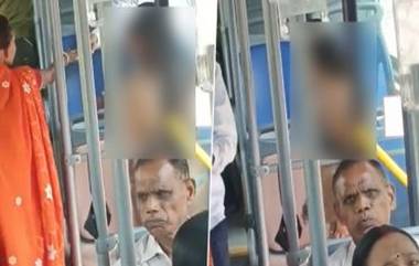 Delhi Bus Viral Video: వీడియో ఇదిగో, శరీరం మీద బట్టలు లేకుండా బికినీతో బస్సెక్కిన మహిళ, ఆమె అర్థనగ్న దేహాన్ని చూసి షాకై భయంతో దూరంగా వెళ్లిన ప్రయాణికులు