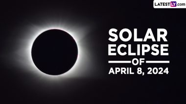 Total Solar Eclipse 2024: సంపూర్ణ సూర్యగ్రహణం చూడాలనుకుంటున్నారా.. అయితే మీ కోసమే నాసా లైవ్ ఇస్తోంది, ఈ లింక్ ద్వారా మీరు చూడవచ్చు