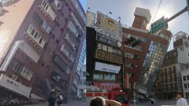 Taiwan Earthquake: భూంకంపం ధాటికి భారీ భవనాలు ఎలా కూలుతున్నాయో వీడియోలో చూడండి, తైవాన్ సునామి ధాటికి నేలకొరిగిన ఫ్లైఓవర్లు
