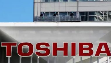 Toshiba Layoffs 2024: టెక్ రంగంలో బిగ్గెస్ట్ లేఆప్స్, 5 వేల మంది ఉద్యోగులను తీసేస్తున్న తోషిబా, దూసుకొస్తున్న ఆర్థికమాంద్య భయాలే కారణం