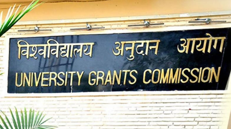 UGC Warns Against ‘10-Day MBA’ Programme: 10-రోజుల ఏంబీఏ పోగ్రామ్‌పై యూజీసీ వార్నింగ్, అటువంటివి నమ్మవద్దని విద్యార్థులకు సూచించిన UGC