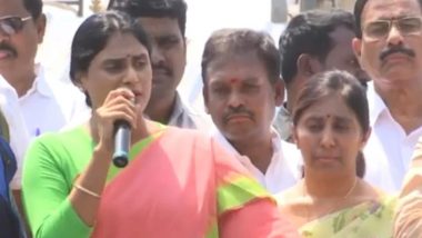EC Notices To Ys Sharmila: వైయ‌స్ ష‌ర్మిల‌కు ఎన్నిక‌ల సంఘం షాక్, వివేకా హ‌త్య‌కేసులో వ్యాఖ్య‌ల‌పై 48 గంట‌ల్లోగా వివ‌ర‌ణ ఇవ్వాలంటూ ఆదేశం