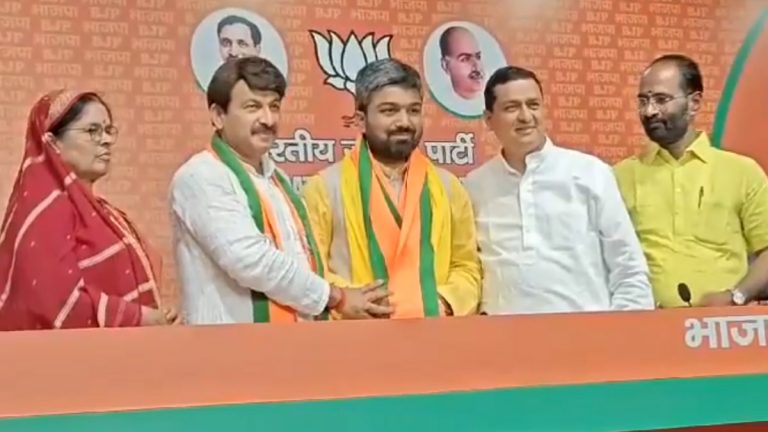 YouTuber Manish Kashyap Joins BJP: కాషాయపు కండువా కప్పుకున్న ప్రముఖ యూట్యూబర్ మనీష్ కశ్యప్, వీడియో ఇదిగో..