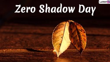 Zero Shadow Day: రేపు బెంగుళూరులో జీరో షాడో డే, నగర వాసులు రేపు నీడ కనపడకుండా నడవవచ్చు, జీరో షాడో డే అంటే ఏమిటో తెలుసుకోండి