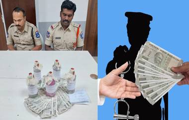 ACB Raids In Cyberabad: పైసలిస్తవా..కేసు రాయలా..మాదాపుర్ SI రంజిత్ కుమార్, రైటర్ విక్రమ్‌ అవినీతి లీలలు..ఏసీబీ దాడుల్లో పట్టుబడ్డ ఎస్సై