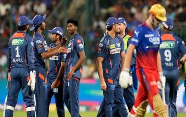 IPL 2024: బెంగుళూరుకు తప్పని పరాజయం..లక్నో సూపర్ జెయింట్స్ చేతిలో చిత్తుగా ఓడిన RCB..