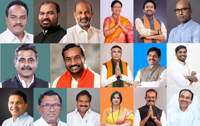 Telangana Elections 2024: తెలంగాణ నుంచి పోటీ చేసే 17 మంది బీజేపీ ఎంపీ అభ్యర్థులు వీరే, మెదక్ నుంచి రఘునందన్ రావు, కరీంనగర్ నుంచి బండి సంజయ్