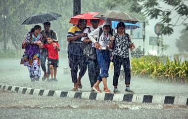 Andhra Pradesh Rains: ఏపీకి వానలే వానలు, ఆగస్టు- సెప్టెంబరు మధ్యలో సాధారణానికి మించి అధికంగా వర్షాలు కురుస్తాయని తెలిపిన ఐఎండీ