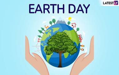 World Earth Day: ప్రపంచ ధరిత్రి దినోత్సవం, కాలుష్యపు కోరల నుండి పుడమి తల్లిని రక్షించుకునే వేడుక గురించి తెలుసుకోండి