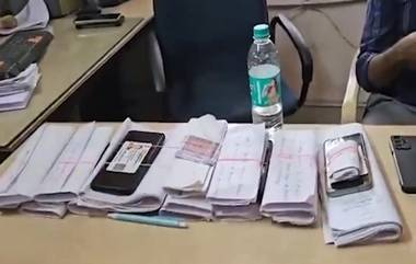 Telangana ACB Raids RTA Offices: వీడియో ఇదిగో, తెలంగాణ వ్యాప్తంగా ఆర్టీఏ కార్యాలయాల్లో ఏసీబీ సోదాలు, భారీ స్థాయిలో నగదు స్వాధీనం, ఏజెంట్లు అరెస్ట్