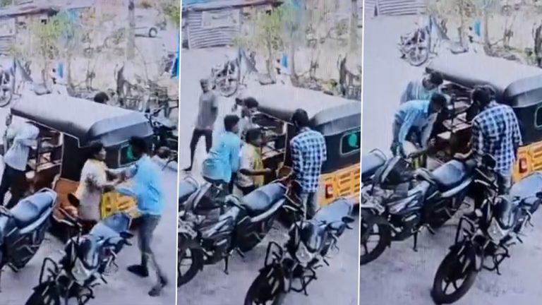 Theft Caught on Camera: వీడియో ఇదిగో, పట్టపగలే అందరి ముందు దాడి చేసి రూ. 10 వేలు దోపిడీ