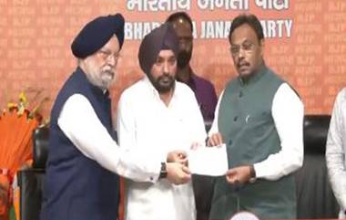 Arvinder Singh Lovely Joins BJP: ఢిల్లీలో కాంగ్రెస్ కు బిగ్ షాక్! రెండోసారి పార్టీని వీడిన అర‌వింద‌ర్ సింగ్ లవ్లీ, మ‌రోసారి బీజేపీలో చేరిన ఢిల్లీ కాంగ్రెస్ మాజీ చీఫ్