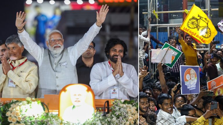 PM Modi in Andhra Pradesh: జూన్ 4వ తేదీతో వైసీపీ ప్రభుత్వం కథ కంచికే, సంచలన ట్వీట్ చేసిన ప్రధాని మోదీ, ఎన్డీయే అభ్యర్థులకు భారీ మెజారిటీ ఖాయమని వెల్లడి