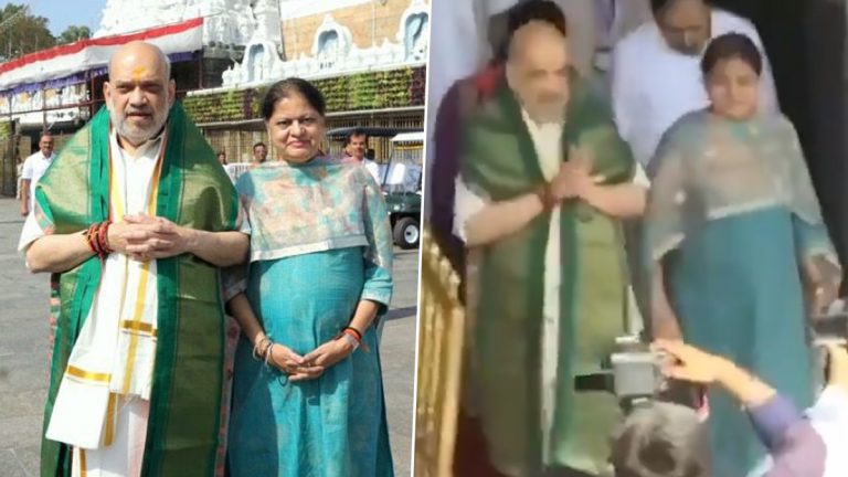 Amit Shah Visits Tirumala: వీడియో ఇదిగో, తిరుమల శ్రీవారిని దర్శించుకున్న కేంద్ర హోంమంత్రి అమిత్‌షా