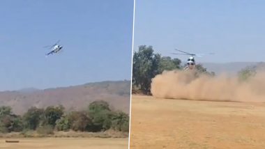 Helicopter Crash Video: వీడియో ఇదిగో, మహారాష్ట్రలో కుప్పకూలిన శివసేన నేత హెలికాప్టర్, కిందకు దూకి ప్రాణాలు కాపాడుకున్న పైలట్