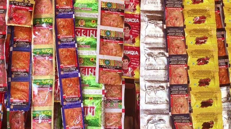 Ban on 𝐆𝐮𝐭𝐤𝐡𝐚,  𝐏𝐚𝐧𝐦𝐚𝐬𝐚𝐥𝐚 : గుట్కా, పాన్ మ‌సాలాల‌పై నిషేదం విధిస్తూ ప్ర‌భుత్వం ఉత్త‌ర్వులు, అన్ని క‌మిష‌న‌రేట్లు, ఆర్టీసీ యాజ‌మాన్యానికి ఆదేశాలు జారీ