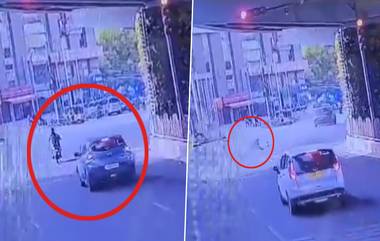 Road Accident Video: వీడియో ఇదిగో, రెడ్ సిగ్నల్‌ను జంప్ చేసి బైక్‌ను ఢీకొట్టిన కారు, ఇద్దరికీ తీవ్ర గాయాలు